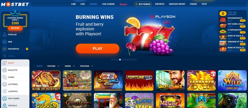 Mostbet KZ: Онлайн-казино с захватывающими играми в портфели