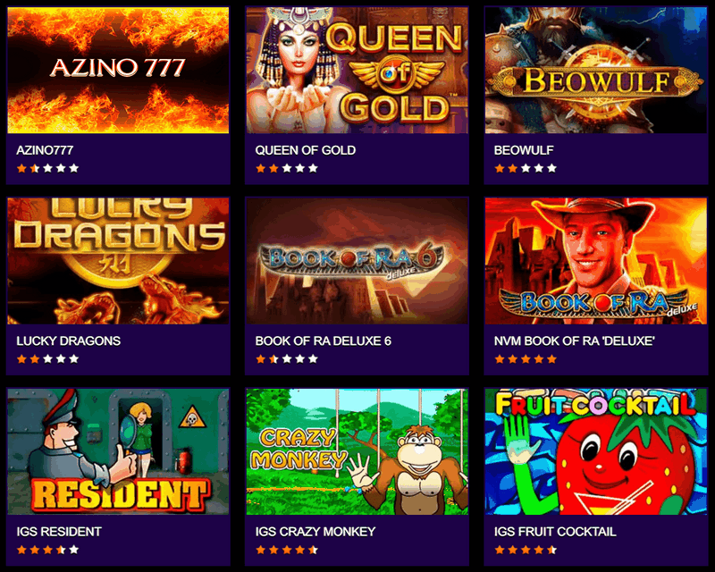  Сайт администрации казино Azino777 - полный обзор, цены, приложение для iPhone